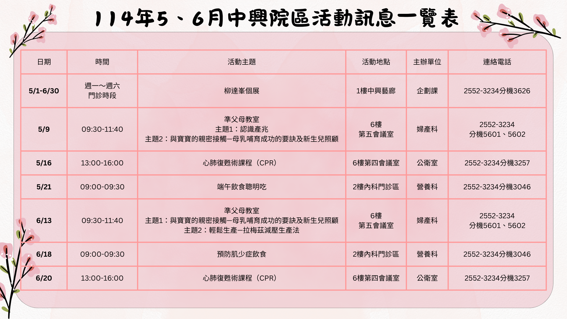 /001/Upload/510/relpic/31811/9381870/c7026e27-1708-4422-b9ea-cc457842e842.png
