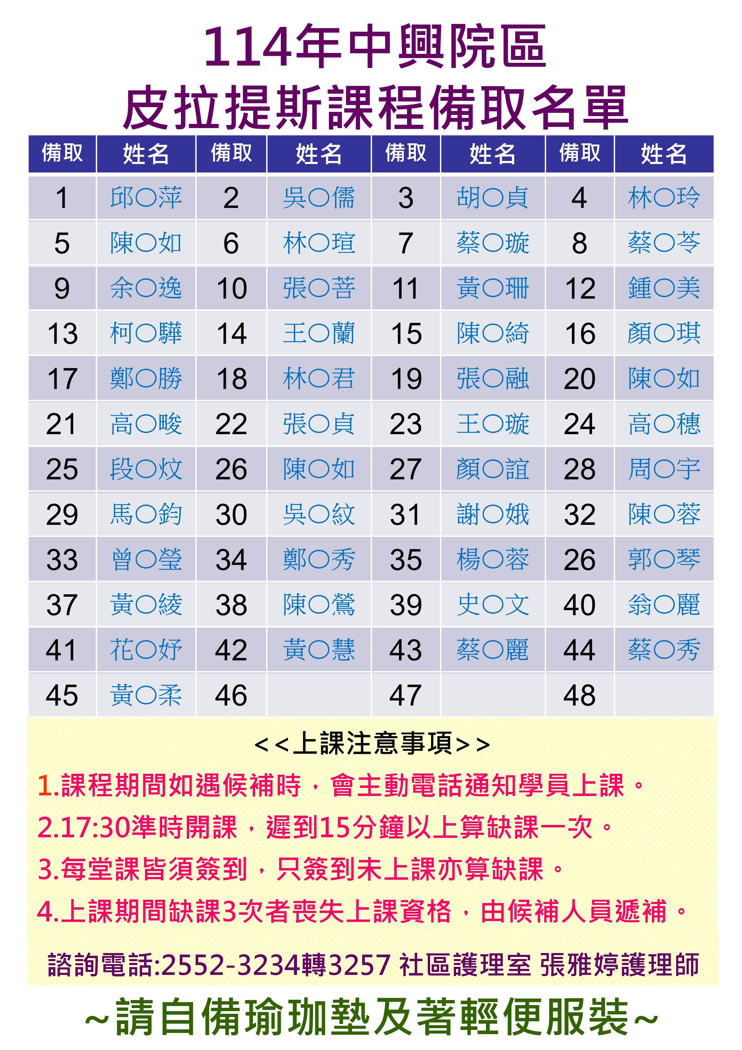 /001/Upload/510/relpic/31811/9407123/4ee7babf-b6d5-4371-8b96-46ff0219f65b.jpg