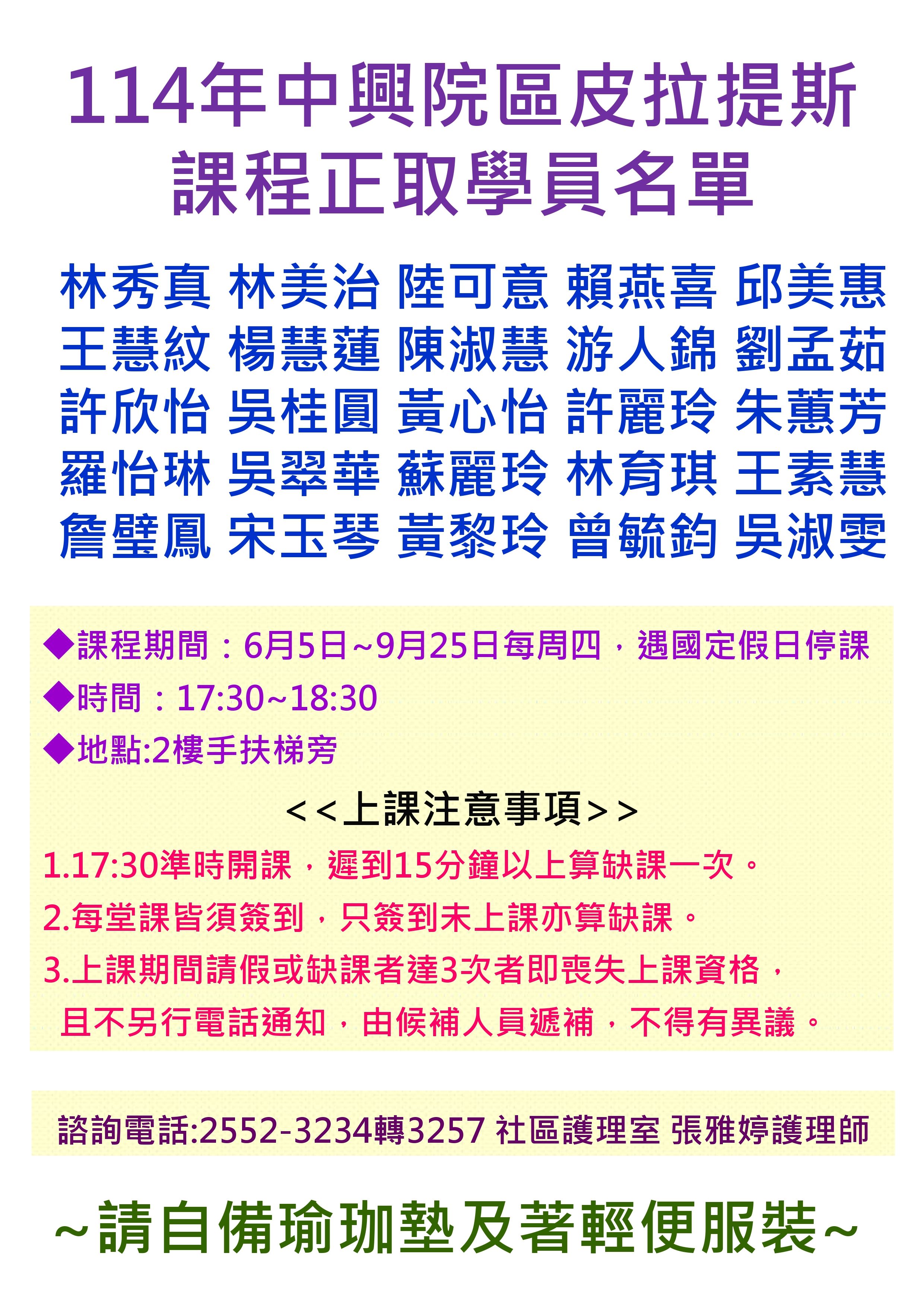 /001/Upload/510/relpic/31811/9407123/4f3e6e2d-b965-48b0-aae5-20415003720c.jpg