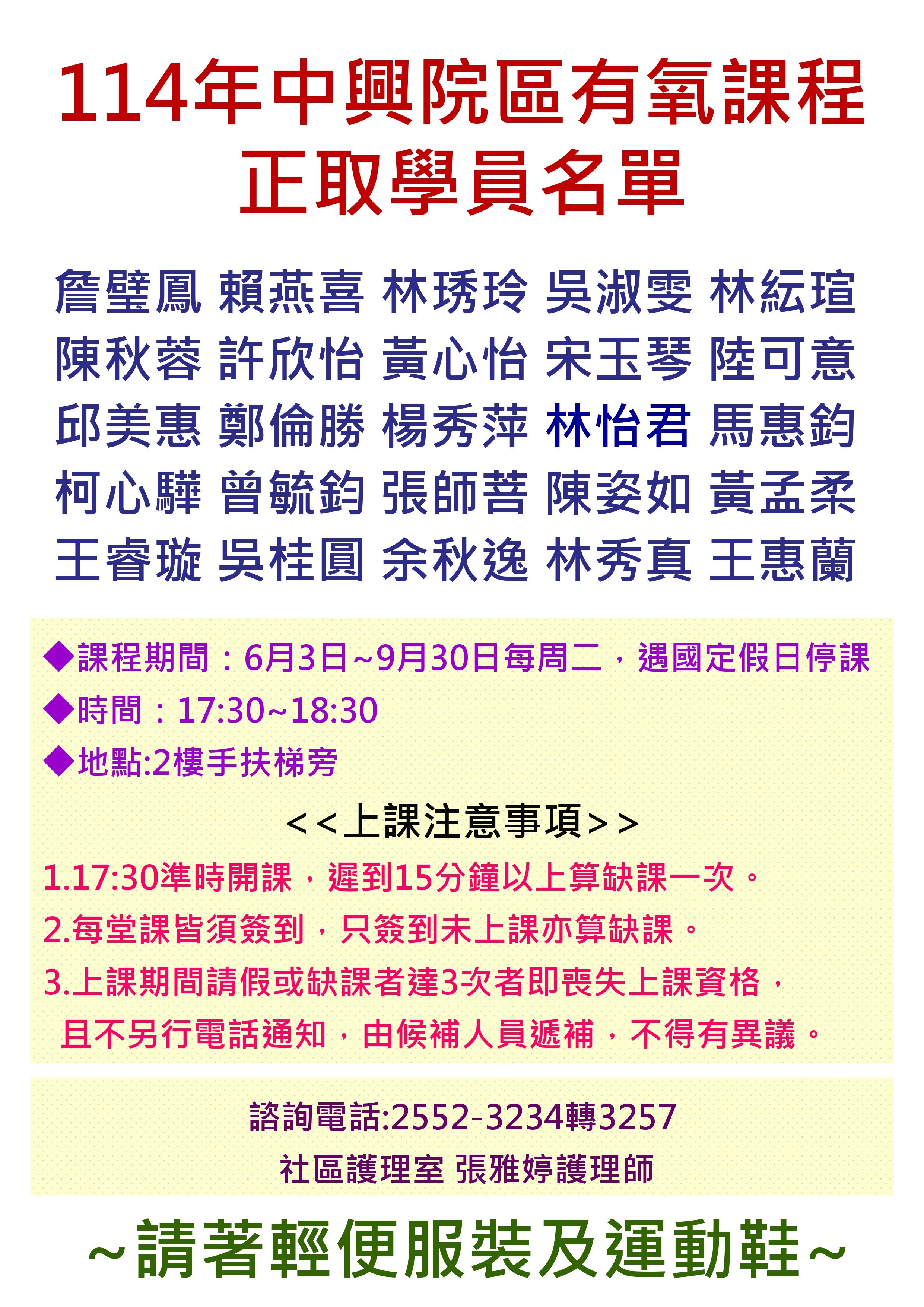 /001/Upload/510/relpic/31811/9407134/2a1418c3-4288-471f-9741-f9140ac7638b.jpg