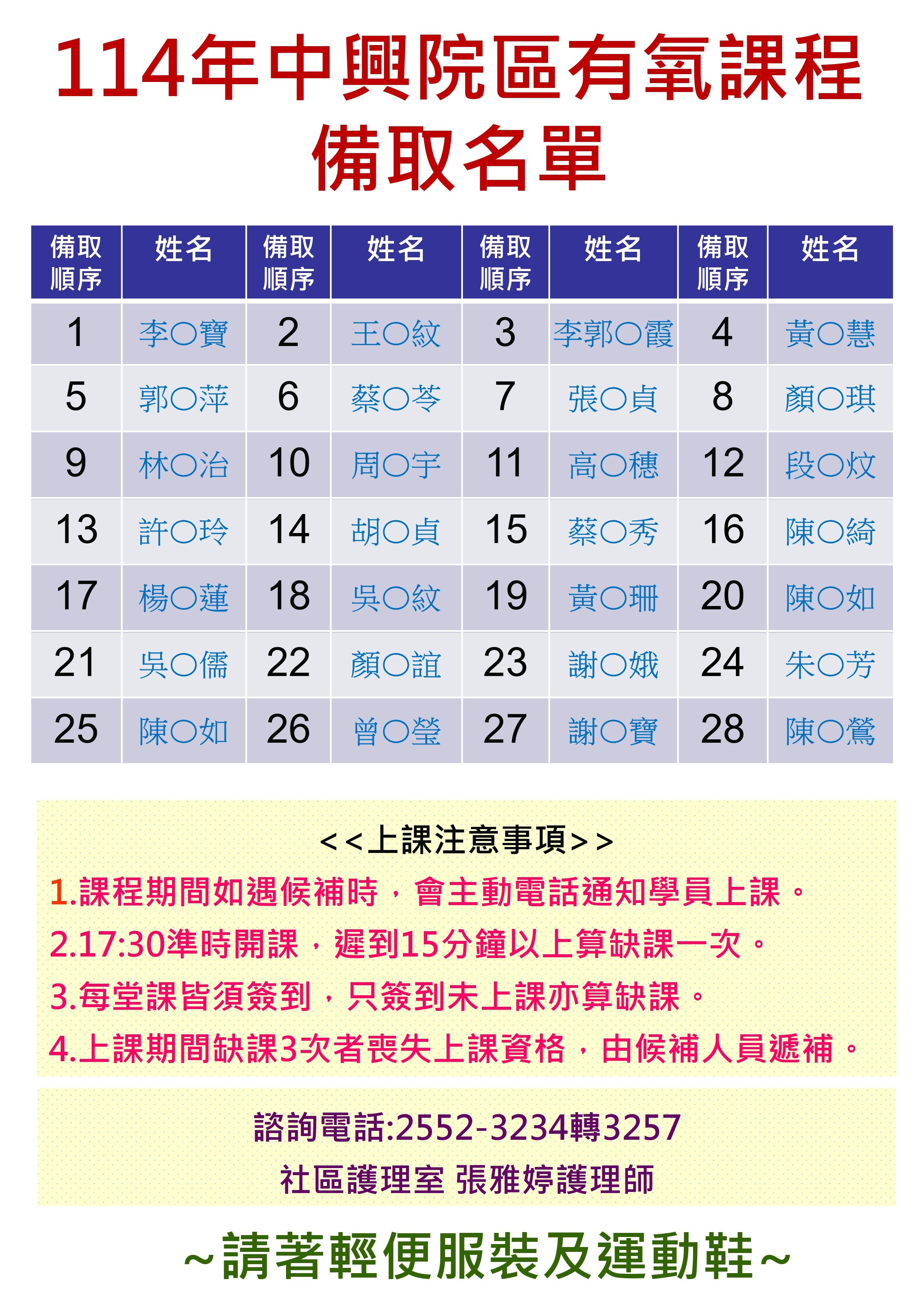 /001/Upload/510/relpic/31811/9407134/cfa681c5-7ae1-444a-b6ff-71bcecb816a7.jpg