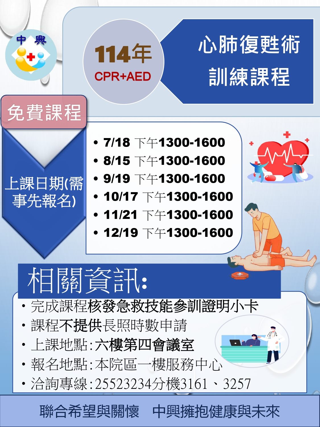 /001/Upload/510/relpic/31811/9426807/ddd1b596-e4d3-49a9-a409-8fcf50cfb66c.jpg