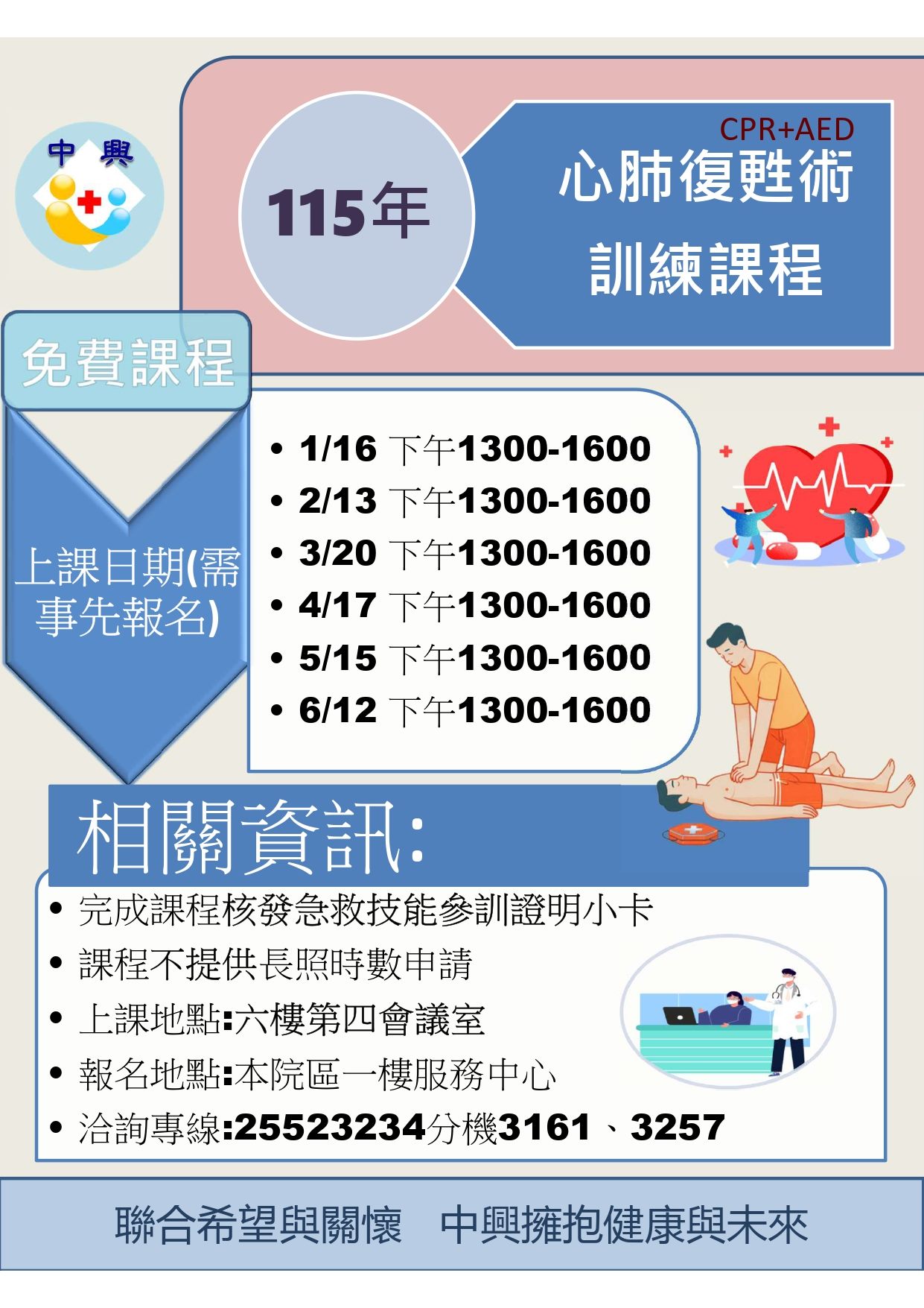 /001/Upload/510/relpic/31811/9520035/b4d8c96b-8565-4a0d-910a-4fed34ab8962.jpg