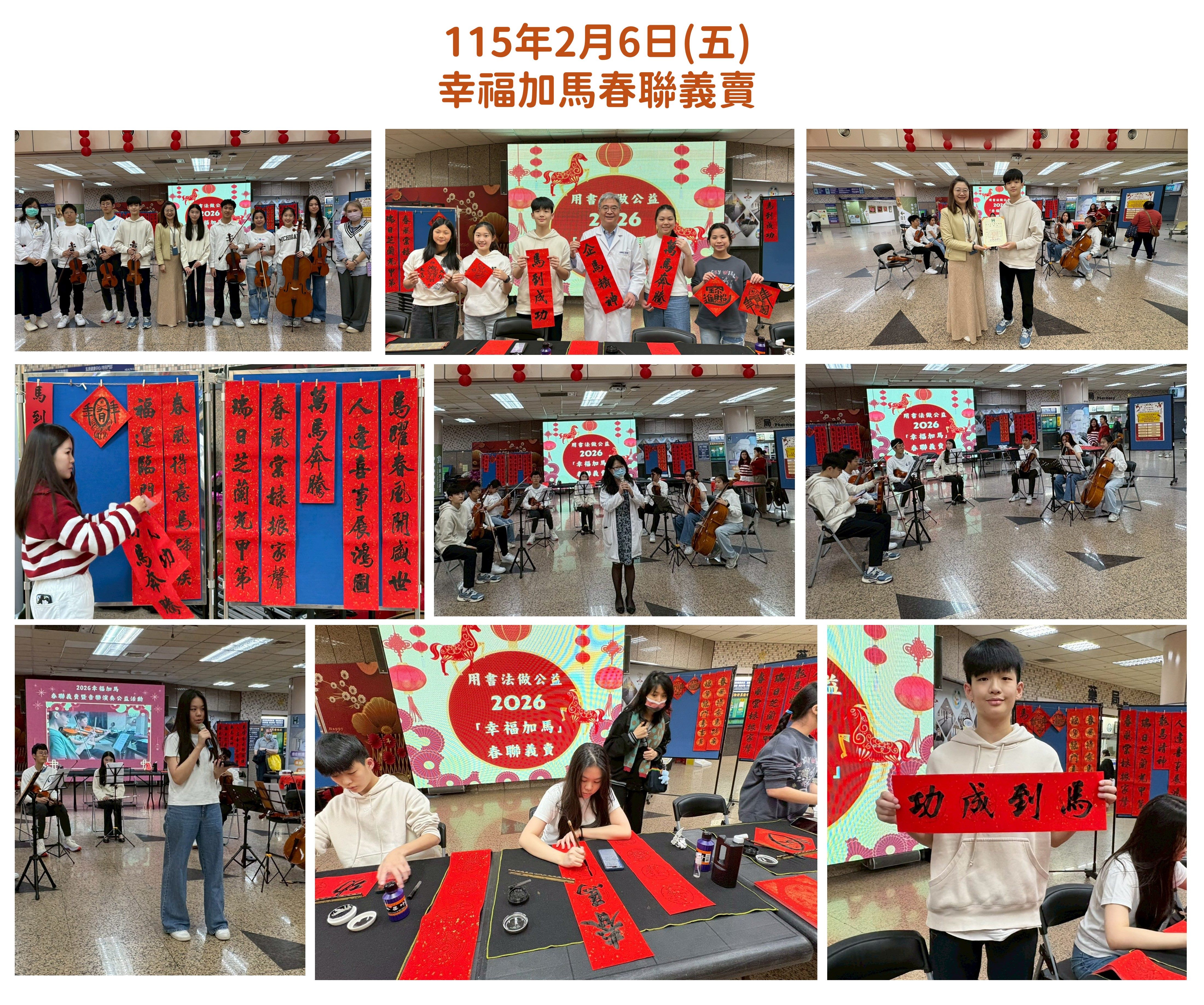 /001/Upload/510/relpic/31811/9536886/0ceedf89-98f0-4118-bf5f-d86d147ac44a.jpg