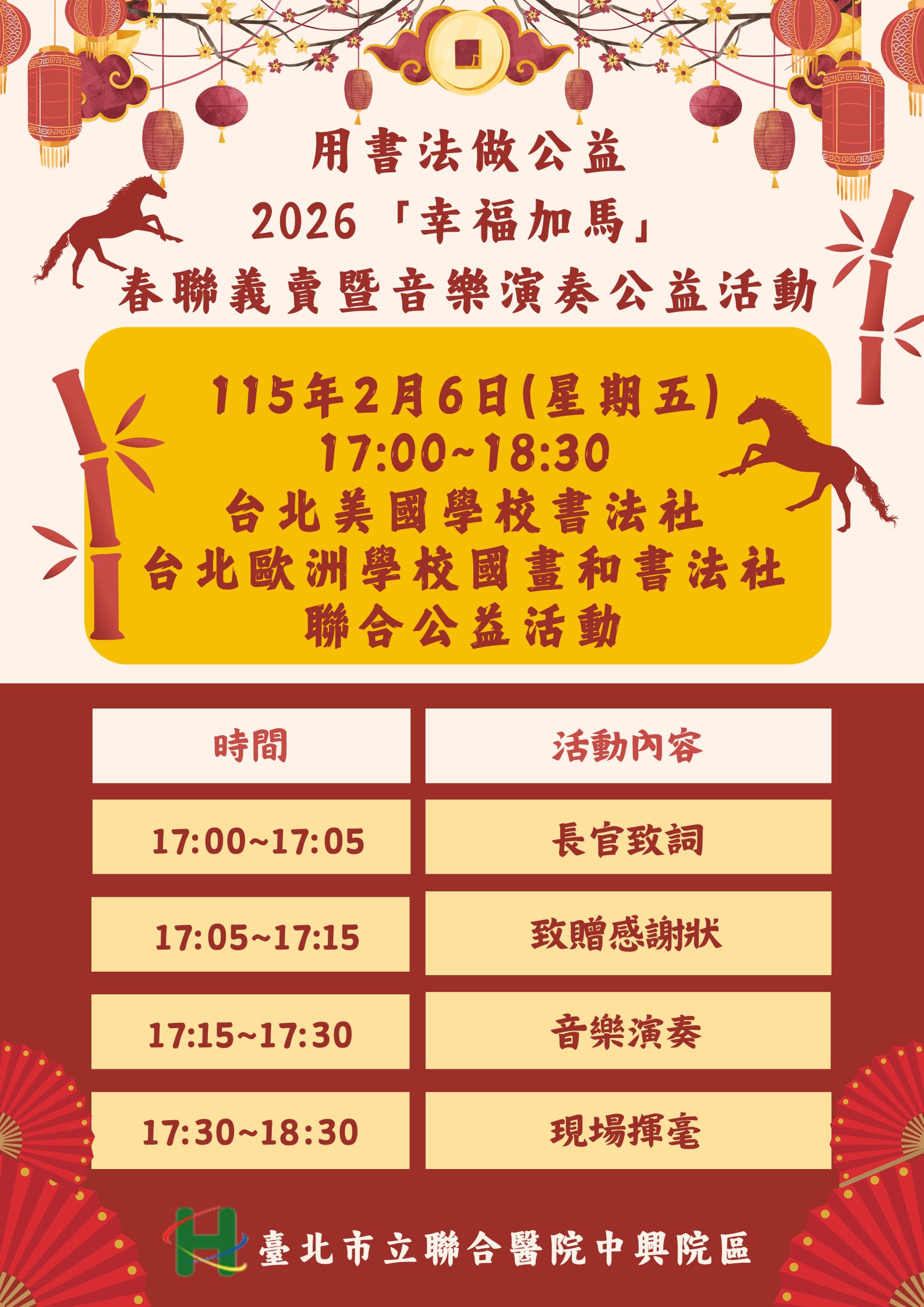 /001/Upload/510/relpic/31811/9536886/77031581-f285-4dd6-aecb-3e2da0348fe6.jpg