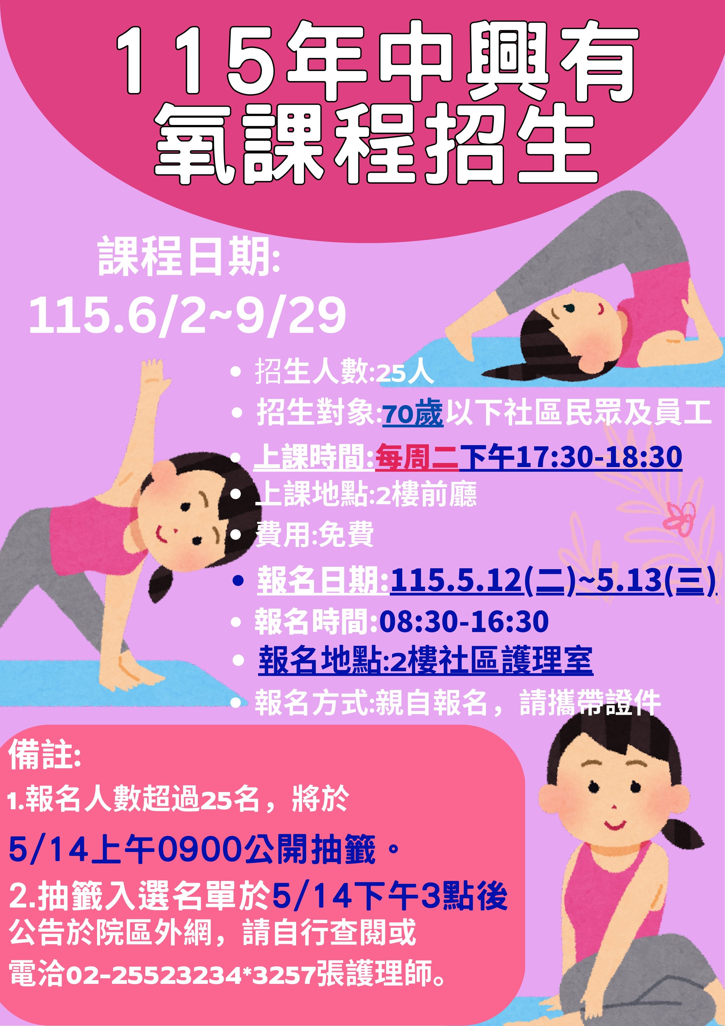 /001/Upload/510/relpic/31811/9564496/3a9bc9c3-db59-4ed8-b71d-1b789d5e4071.jpg