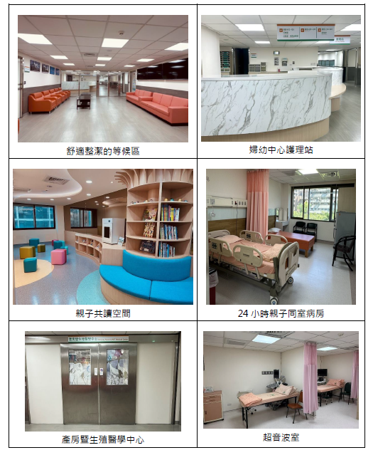 /001/Upload/511/relpic/23355/111295/f4875e81-9972-4055-9598-f85e3341434e.png