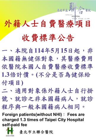 5(5版本)-正確