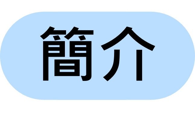 5e2699fd-67f3-40f7-a25d-0f91ceb0cf4a