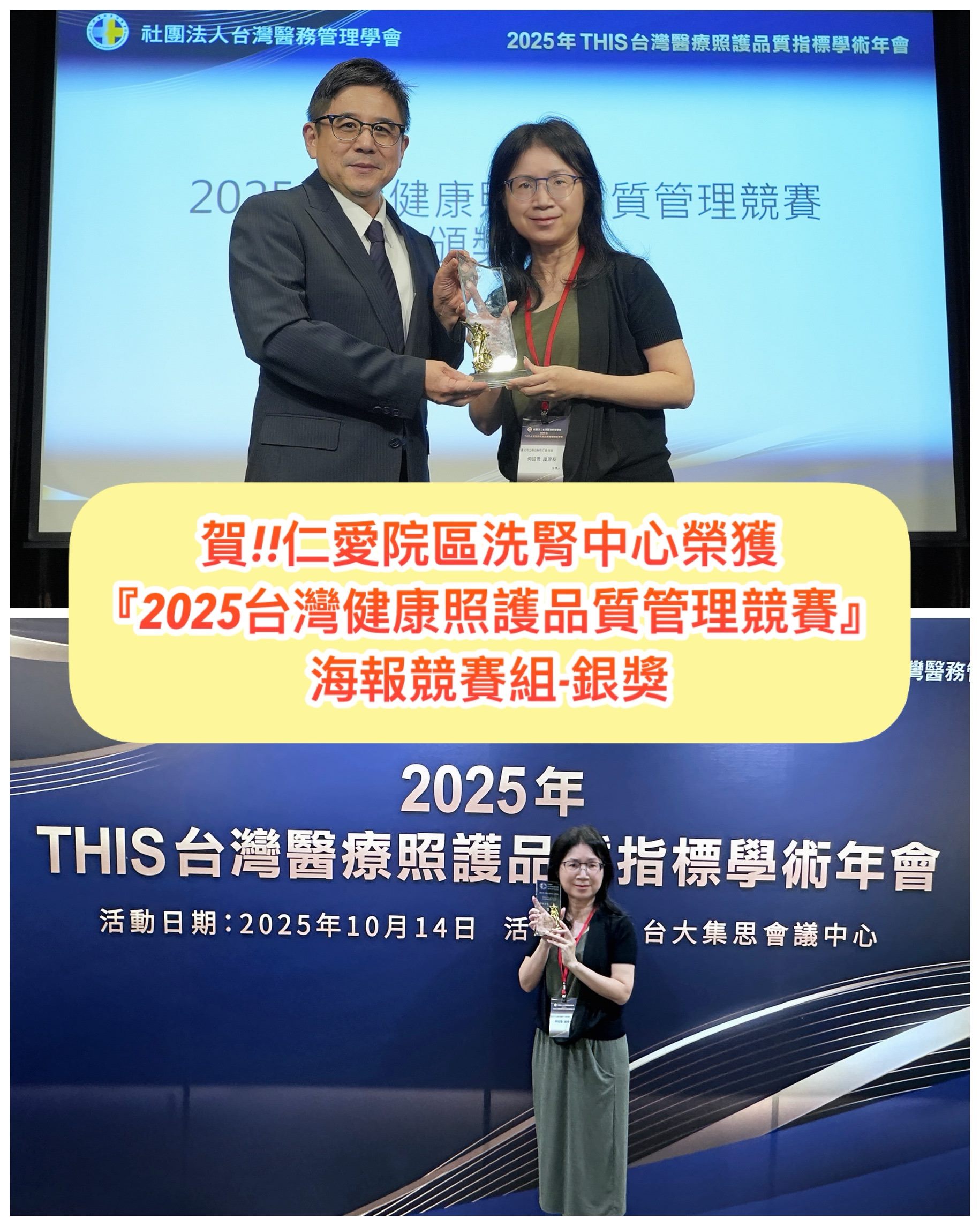 /001/Upload/511/relpic/25179/9576507/37980a99-acc2-4df8-833e-c09efd63fe73.jpg