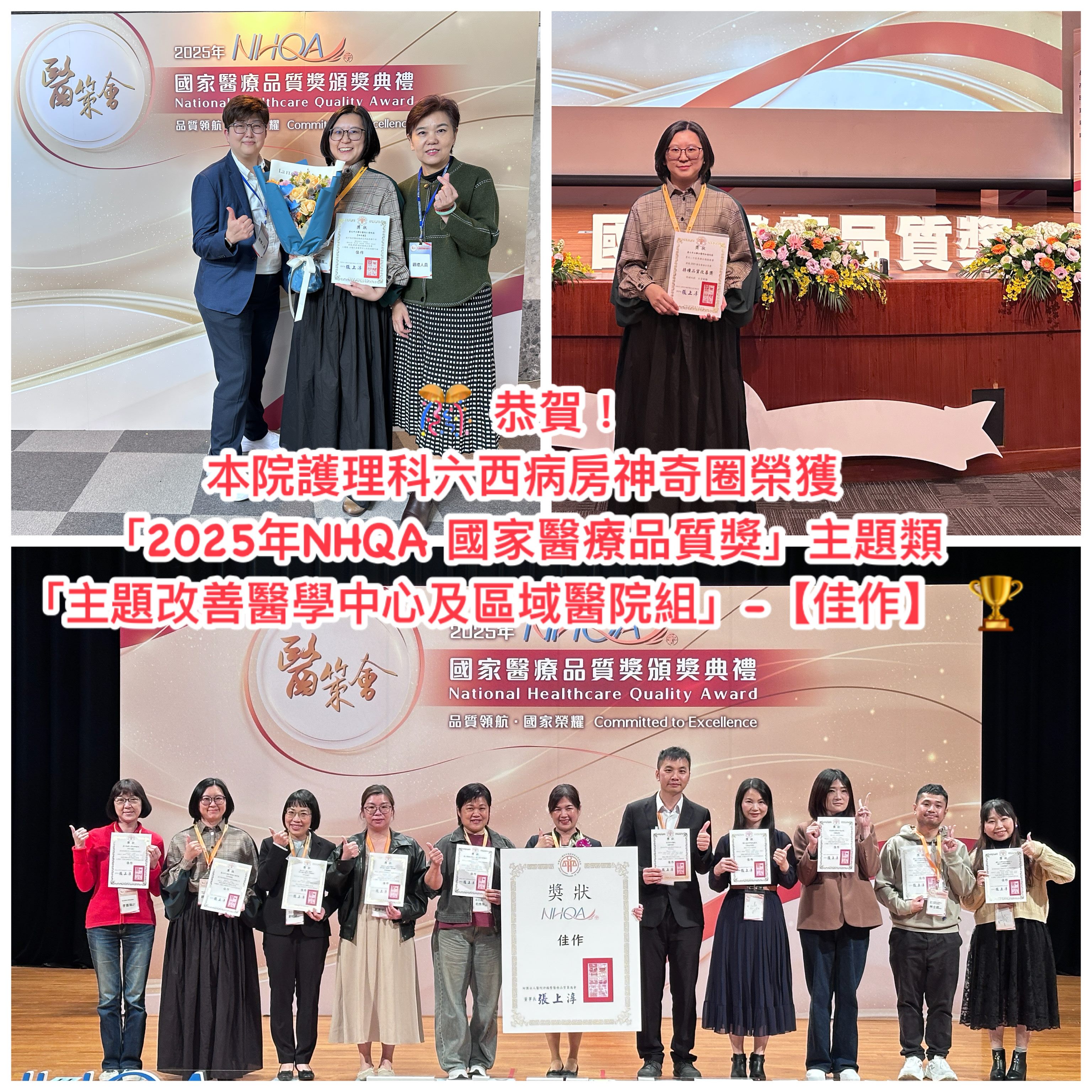 /001/Upload/511/relpic/25179/9576518/ae6fef3e-dbdf-48e0-a1d2-44faede3a5fc.jpg