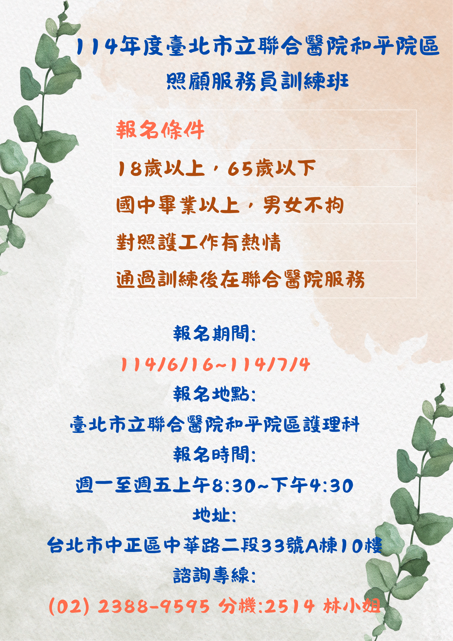 /001/Upload/512/relpic/10173/9422499/0c30e79f-e50b-49aa-838b-d3dbba3764ce.png