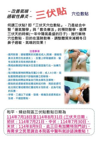 投影片2.JPG