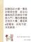投影片1.JPG
