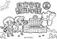 114年-兒童安康 醫同守護-著色畫-jpg檔