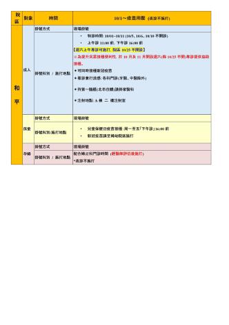 -ZausZaexlZGoorwm-001