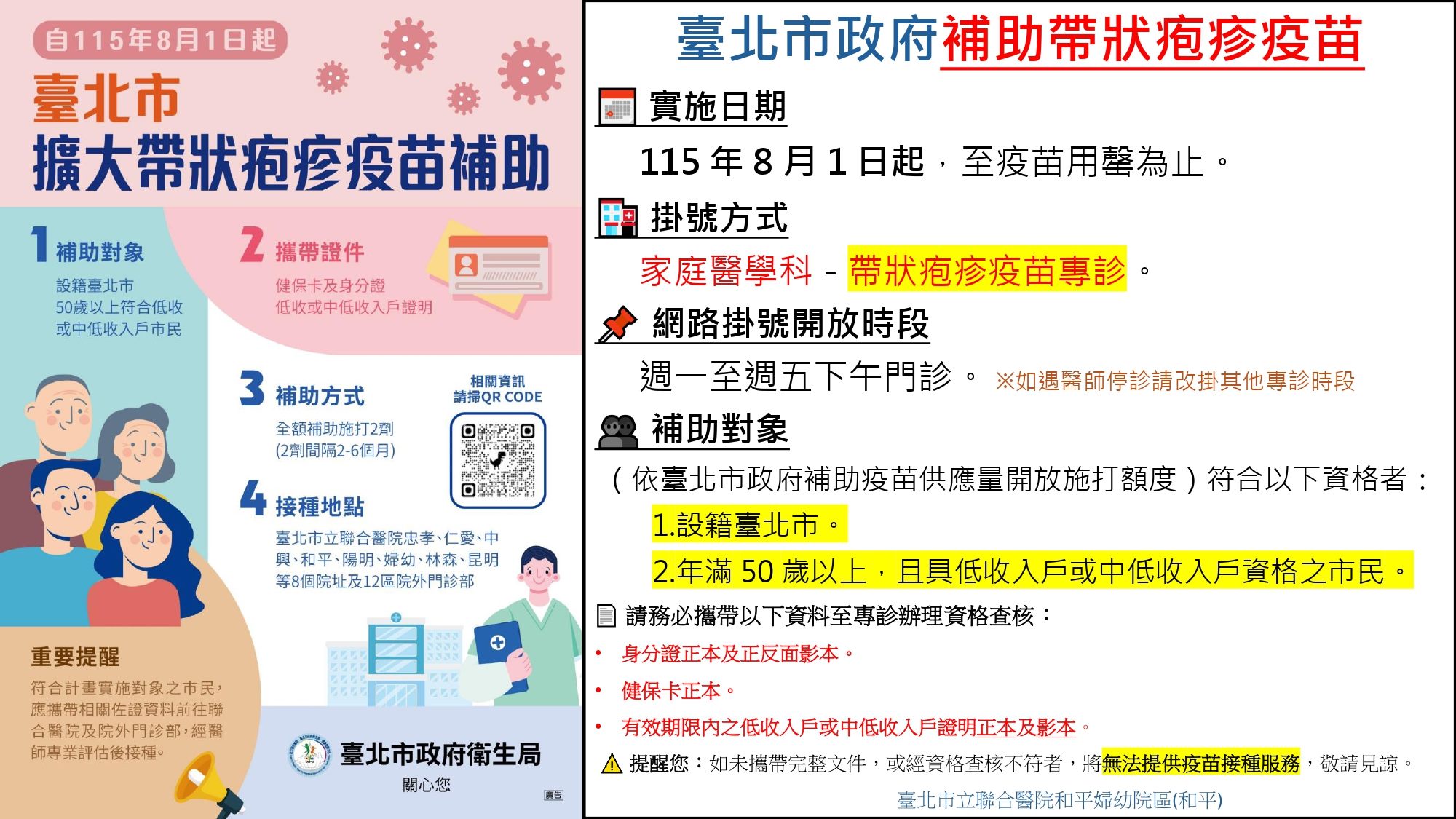 /001/Upload/512/relpic/10173/9677403/556bbd4d-02b1-4621-8e88-47f3fcc4bee9.jpg