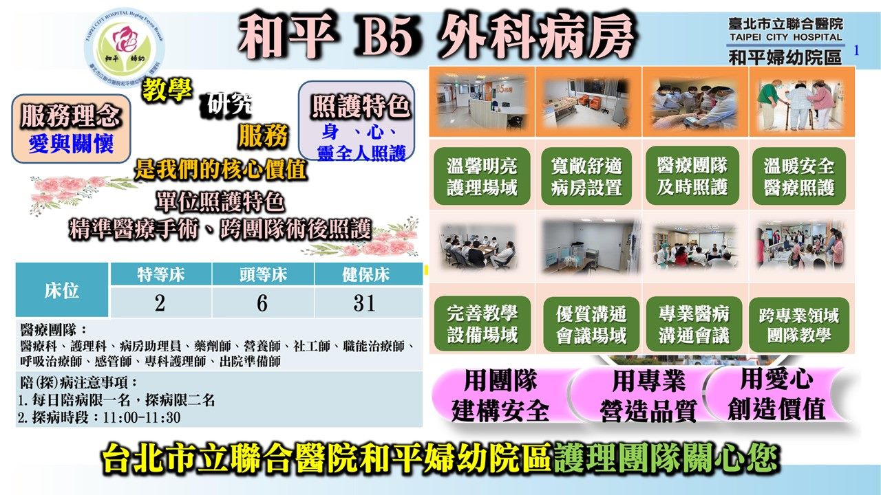 /001/Upload/512/relpic/23360/112390/05caa397-02ec-492e-aa0e-71786848b3d3.jpg