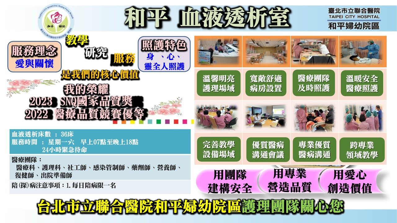 /001/Upload/512/relpic/23360/112390/1894a5c5-0d6e-4d47-b529-96b8e7dcc8ce.jpg