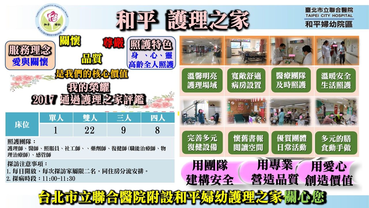 /001/Upload/512/relpic/23360/112390/269f4db4-f9b1-47e0-99bc-7a06beca1742.jpg