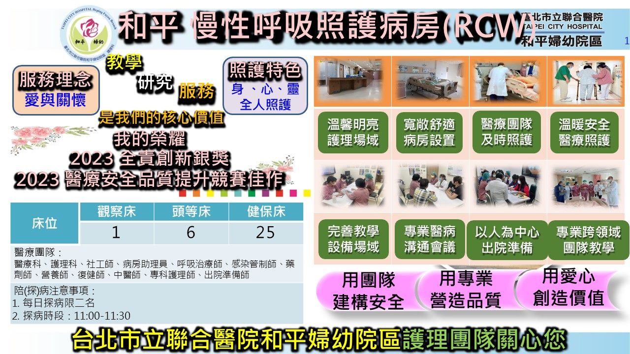 /001/Upload/512/relpic/23360/112390/3b93a135-722e-4193-a4ab-d76247d05b52.jpg