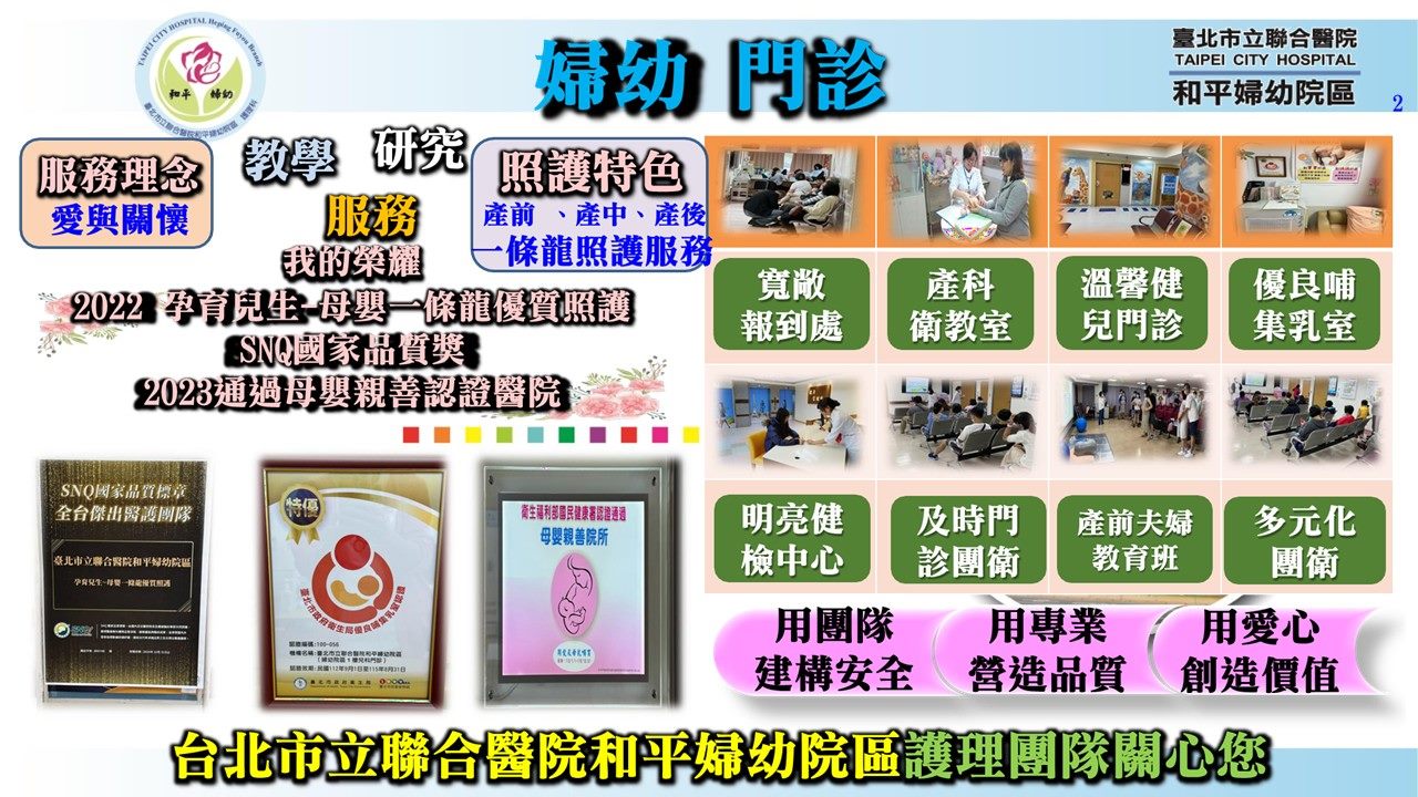 /001/Upload/512/relpic/23360/112390/49dd63a4-97c7-4225-bcdc-f9009f68c156.jpg