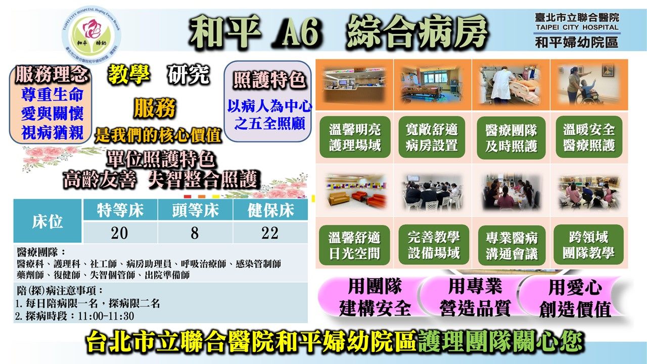 /001/Upload/512/relpic/23360/112390/4dd875f6-0f79-4064-9d1a-481dad9af165.jpg