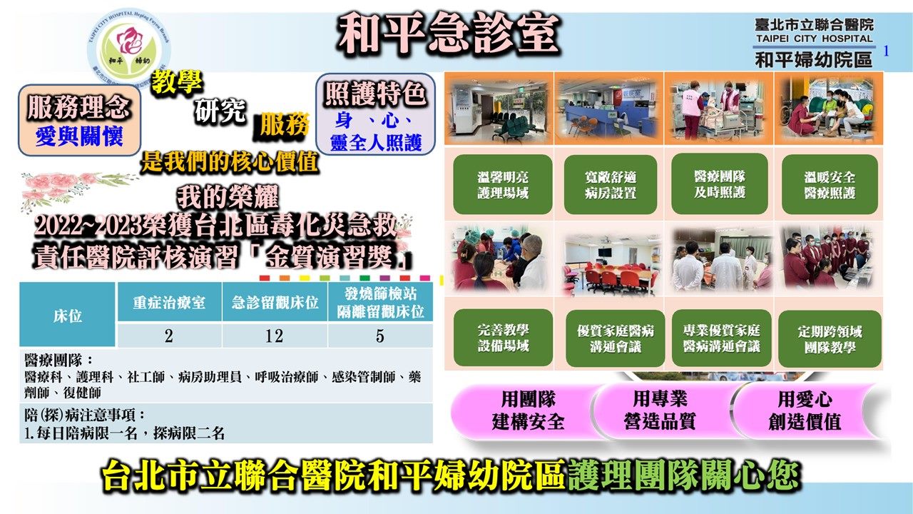 /001/Upload/512/relpic/23360/112390/9fb1c1a9-41b5-447b-b71c-f001f6166514.jpg
