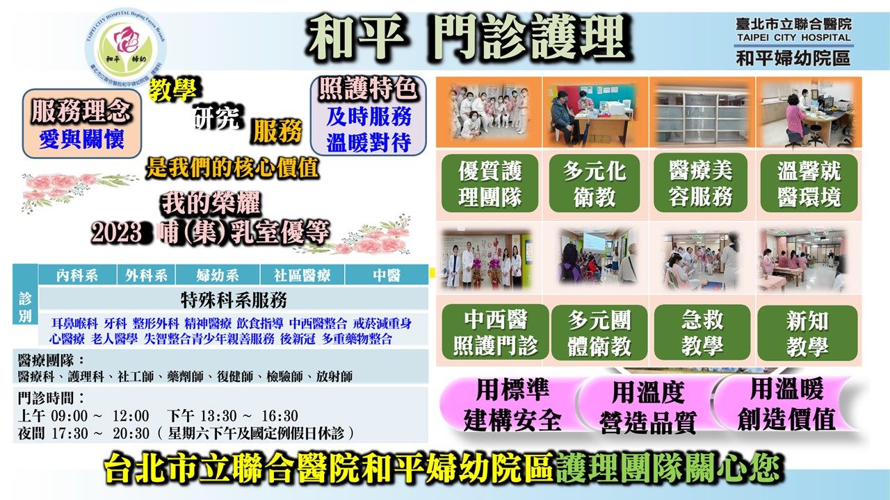 /001/Upload/512/relpic/23360/112390/ac505a62-37d5-4c03-8335-569b83e6e2f3.jpg