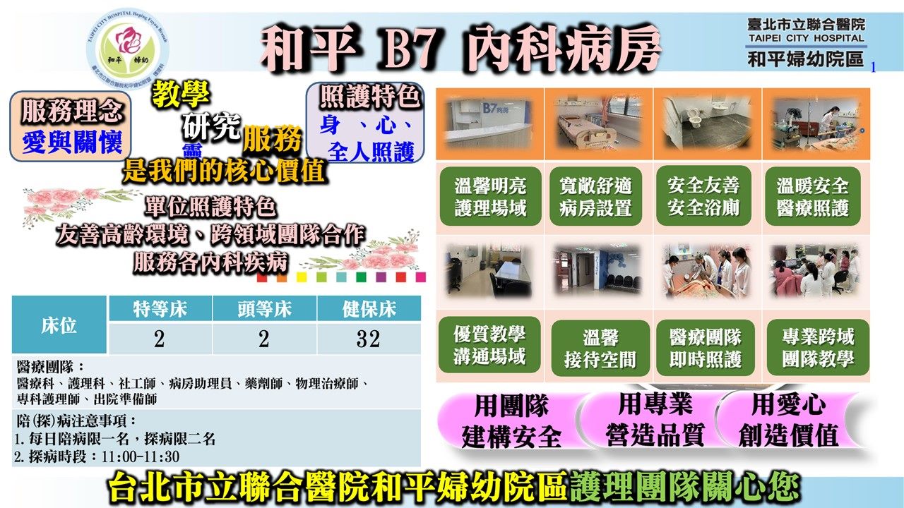 /001/Upload/512/relpic/23360/112390/afe8f974-ce0a-4f43-aac0-70f04e37c7c6.jpg