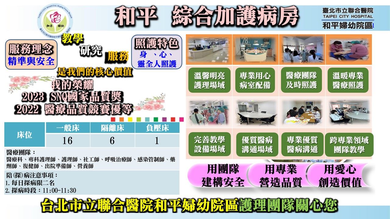 /001/Upload/512/relpic/23360/112390/d4eedfcd-9a1a-4820-828a-d384b295e6c2.jpg