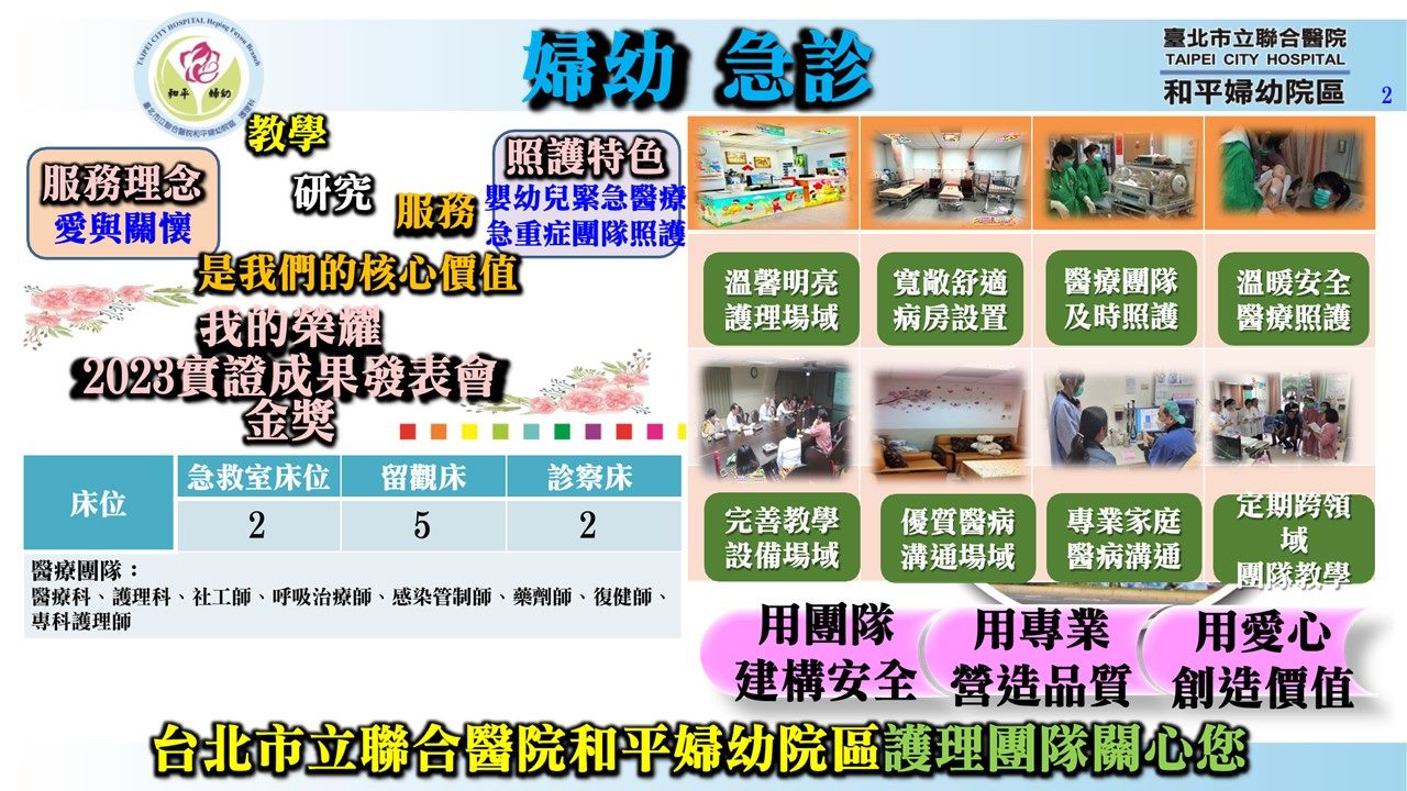 /001/Upload/512/relpic/23360/112390/fe250c61-dbe1-49b7-bb92-331f68aad33c.jpg
