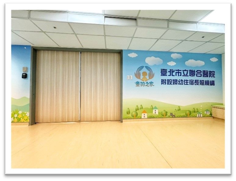 寬敞舒適接待大廳