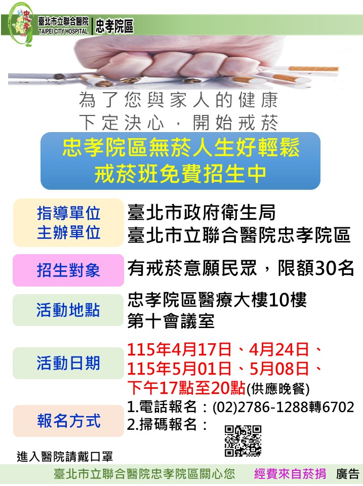 /001/Upload/515/relpic/10173/9550077/3bccd262-8e27-4092-81f3-819f5637f7ab.png