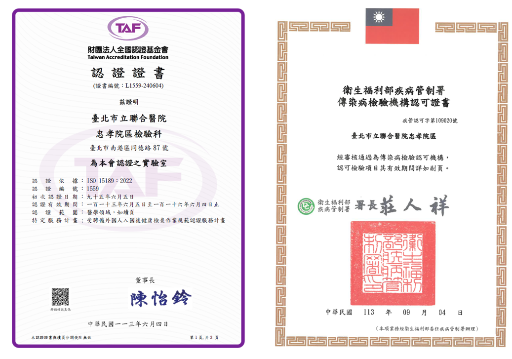 /001/Upload/515/relpic/23375/119745/bd333dd9-6fd6-4452-b765-5a53a2813e02.png