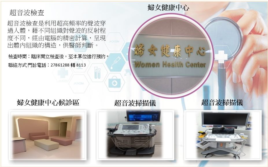 /001/Upload/515/relpic/23375/130662/e6f4bc2d-4e80-4fb4-a393-ea7159f773de.jpg