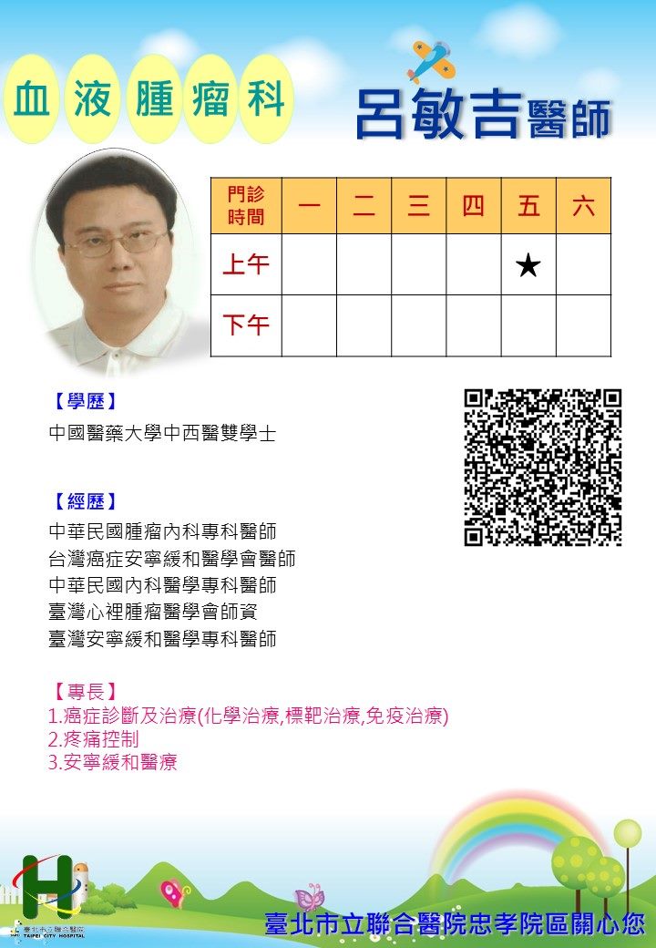 /001/Upload/515/relpic/25308/9350902/73e97ae9-9337-4ce0-ace5-e9e32adf67b6.jpg