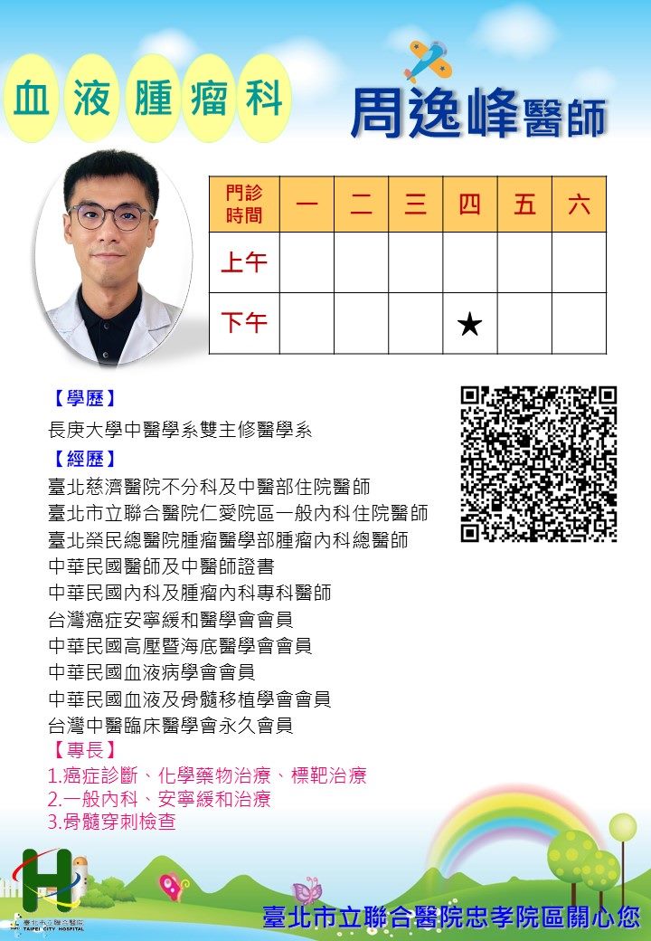 /001/Upload/515/relpic/25308/9350906/fc4e013d-5821-4a0b-b73d-113d8dca47e1.jpg