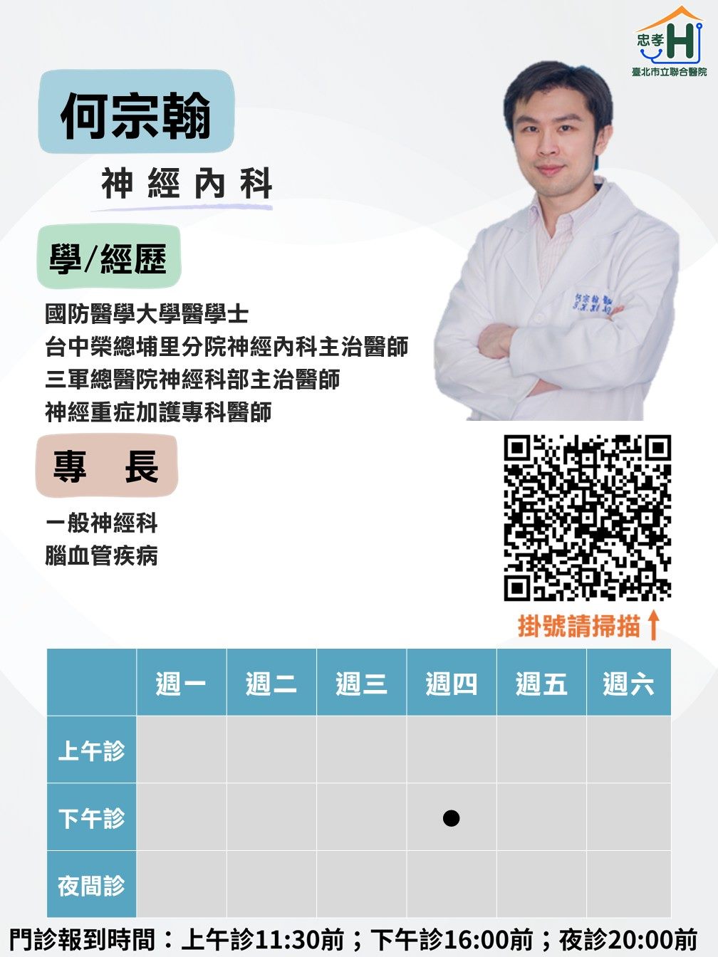 /001/Upload/515/relpic/25308/9577042/184ff51b-4476-4eea-bb52-dbe04b652bf6.jpg