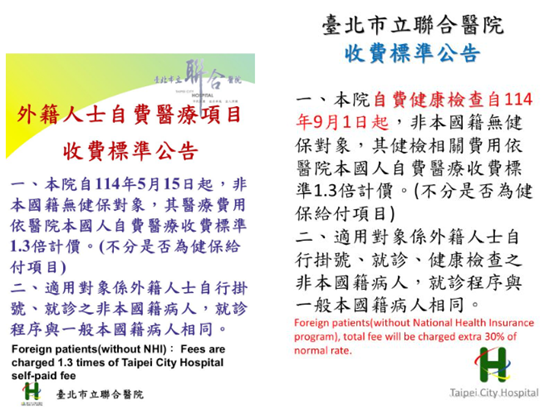 /001/Upload/515/relpic/25329/3792170/861b83f9-f975-41bc-9d4b-c1eb3e6a12a4.png