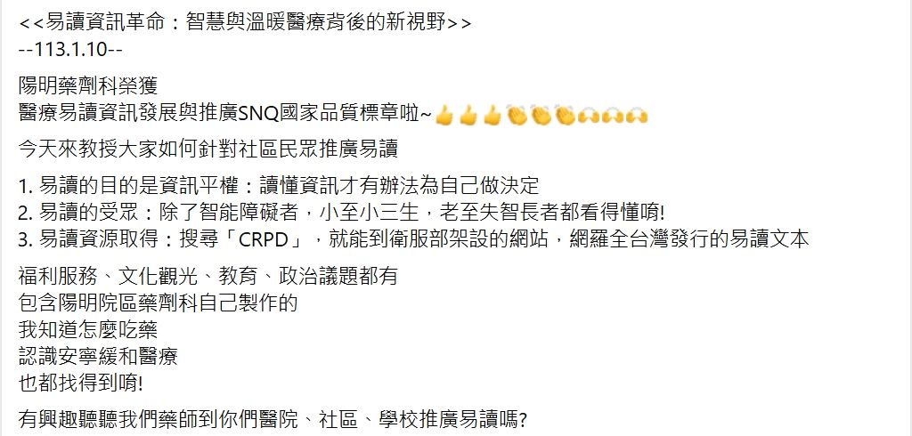 /001/Upload/517/relpic/-1/517/019feb85-d5d2-48b8-b3f4-a0f444e0282e.jpg