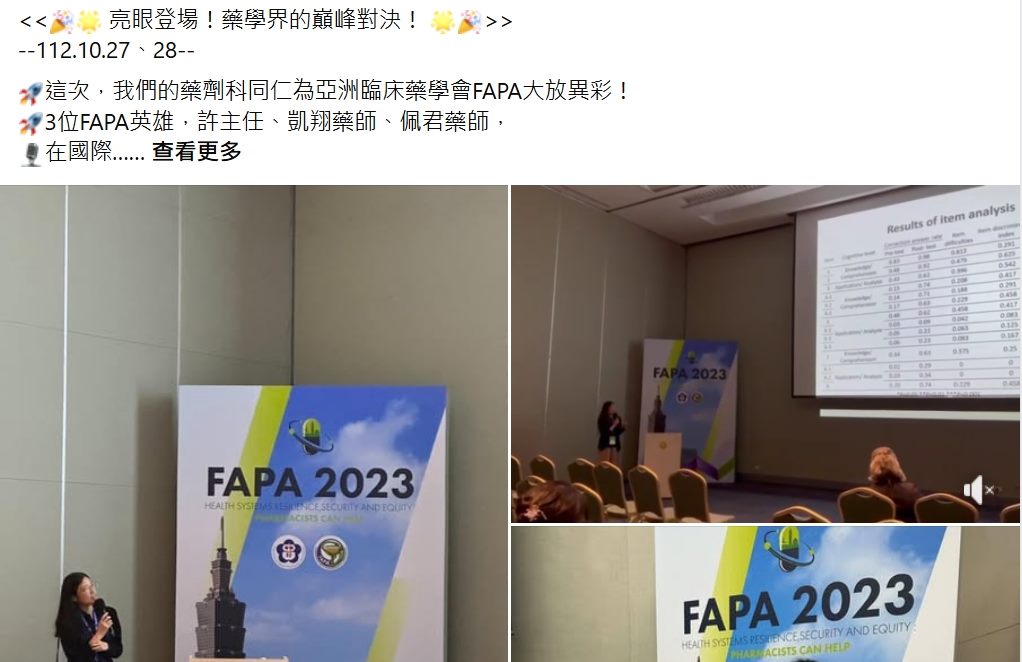 /001/Upload/517/relpic/-1/517/0ed4f90b-ff50-46c1-9b3d-269c93a14adf.jpg