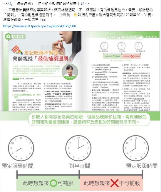 /001/Upload/517/relpic/-1/517/8c56aa98-cb8a-4166-96f6-eea2fa5ee5fa.jpg