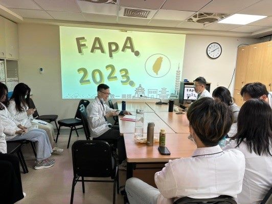 2023亞洲臨床藥學盛會