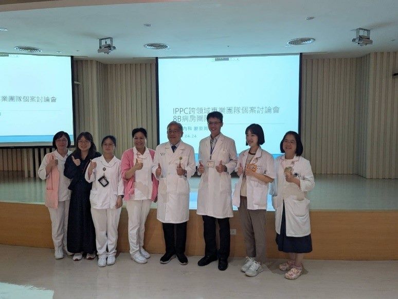 IPPC跨專業照護團隊 腹膜透析病人用藥評估