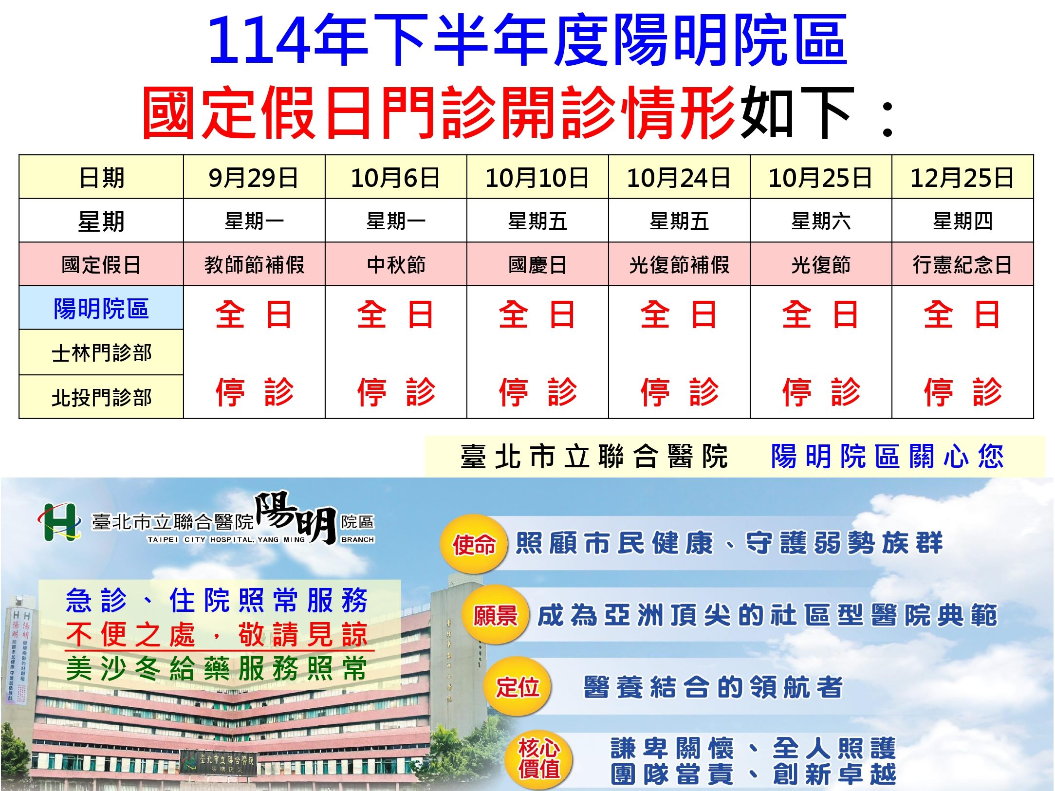 /001/Upload/517/relpic/10173/9373212/7ec7b7b5-a8b6-411a-84bc-a071eda748e8.jpg