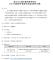 醫爭教育訓練1140814.JPG