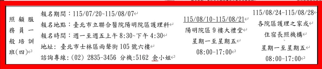 /001/Upload/517/relpic/10173/9574706/d7d44994-7e0b-4e0e-a950-4d8e0d175771.jpg