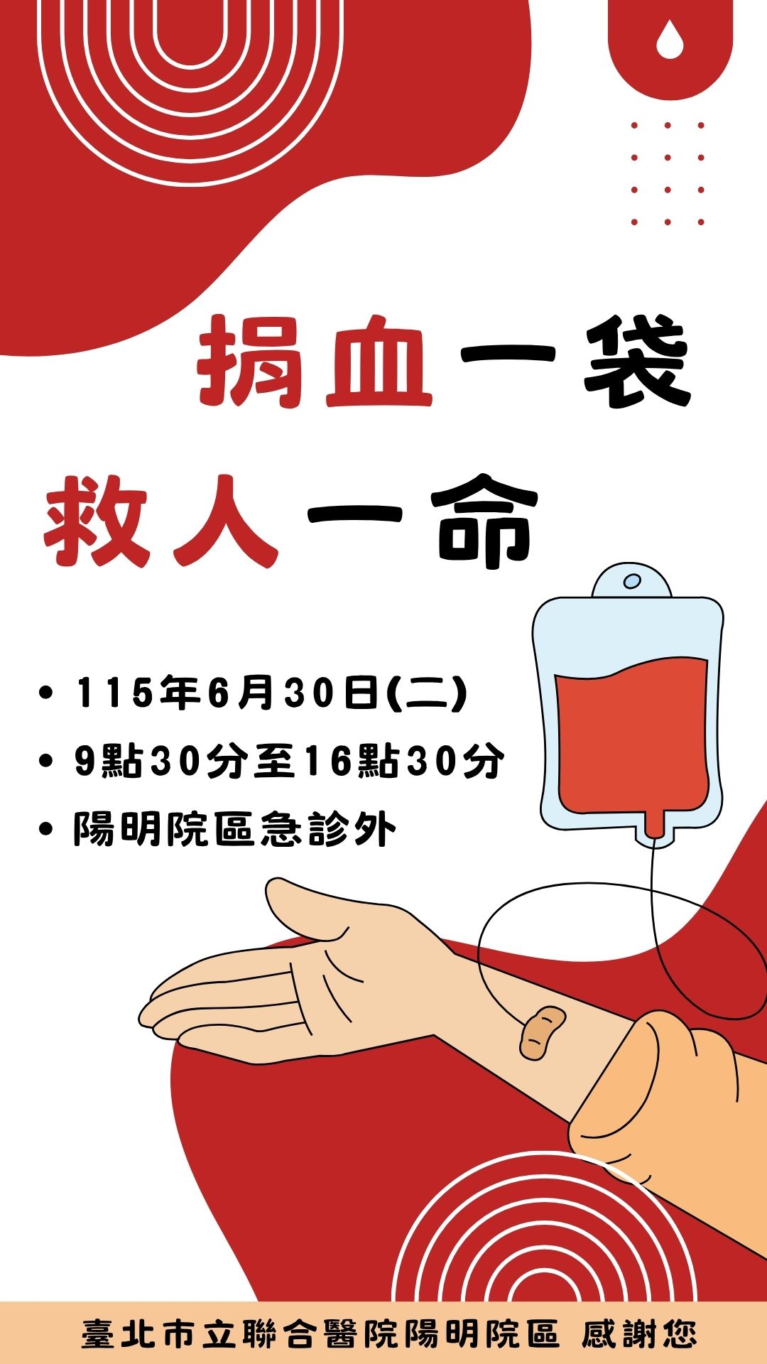 /001/Upload/517/relpic/10173/9583617/3be9fec4-1431-4820-b309-dae08217ac7d.jpg