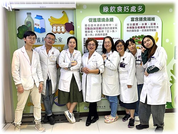 營養科成員合照